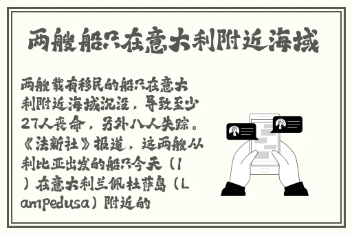 丝瓜秋葵榴莲草莓向日葵扫